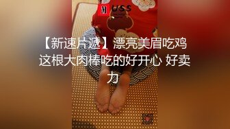 大学妹子给我口