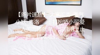 《顶级波霸炸裂》露脸女神究极泄密！推特23万粉无敌巨乳美女【板烧鸭鸭】666高价私拍，奶炮口交啪啪有钱人玩物