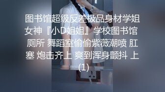 MD-0165-5_少年阿賓第二季篇章五：寒假開始90年代經典情色文學改編官网季妍希