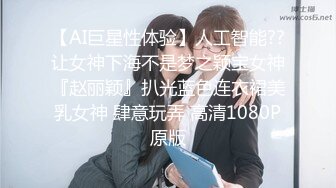 9/13最新 气质高挑新人妞女仆装给男友口交含屌床上黄瓜玩穴VIP1196