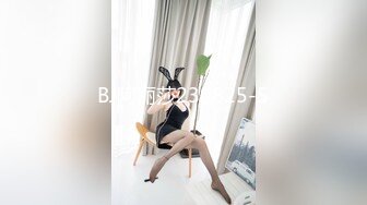 BJ阿丽莎230825-5