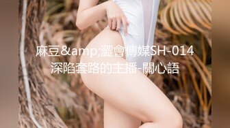 【新片速遞】 爆乳丰满甜美9分高颜值御姐 ，调教臭弟弟处男 舔挑逗鸡巴硬邦邦，暴插她的白虎嫩逼 啪啪啪作响，没想到处男这么持久 