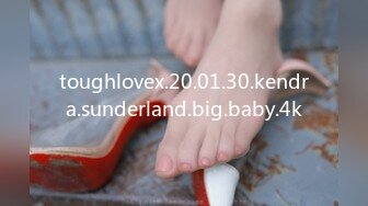 toughlovex.20.01.30.kendra.sunderland.big.baby.4k