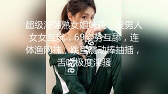 《稀缺重磅㊙️猎奇资源》贵圈万人追踪OnlyFans网红CDTANT闺蜜Ljy解锁私拍3P4P各种淫乱场面令人乍舌第二弹 (1)