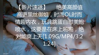 星空传媒XK8134无良公公设计强上儿媳妇手机拍下淫照要挟长期霸占