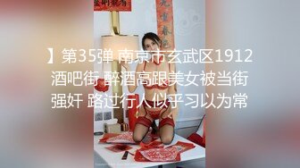 STP24004 长发高颜值甜美的妹子黑丝御姐范，卧室中一个人，直播露穴自慰，露三点粉嫩一线天