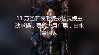 丰乳肥臀御姐【欧美鹿鹿】顶级大肥臀，拨开内裤跪沙发被后入，骑乘位猛坐，爽翻白浆四溅