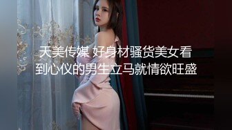 【黄先生之今夜硬邦邦】极品外围女神，黑丝情趣近景展示，苗条温柔配合，各种姿势角度完美疯狂啪啪