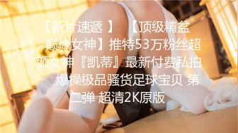 【一夜操47岁舅妈3次】舅妈勾引我，舅妈说她与舅舅性生活不和谐苦恼~1