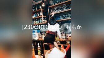 锁定并桌居酒屋里的独饮熟女带回家 VOL.32