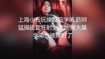 【白嫖】李现与小伙伴裸泳