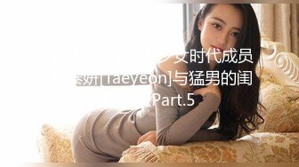 STP34494 探花尹志平酒店约炮因整容欠债而下海的妹妹工作敬业口活很好每一下都深喉非常爽