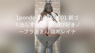 [SPRD-1340] あん時のセフレ...は友人の母親 かなで自由