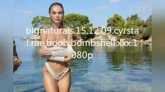 bignaturals.15.12.09.cyrstal.rae.boob.bombshell.xxx.1080p