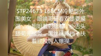 【凯迪拉克】正规足浴店勾搭5位女技师~口爆~毒龙~打飞机 身材都很好 (3)