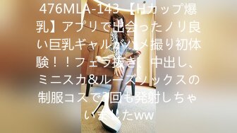 「もうイッてるってばぁ！」状态で何度も中出し！ 240分総集编 桐谷まつり,JULIA,つぼみ,爱须心亜,深田えいみ,椎名そら