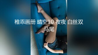 【极品瑜伽教练】日入几千，牛仔裤女神，