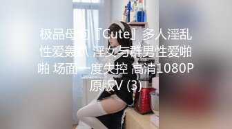 年轻漂亮肤白貌美美女给炮友口穿着护士制服很诱惑1