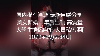 FX-0014 苏璇 闷骚女上司强制诱惑羞涩男下属 放浪传媒 x 麻豆传媒映画