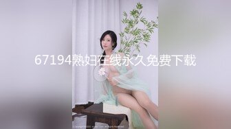 ❤️你的女神有钱人的母狗！推特富二代【上海大少爷】订阅性爱私拍②，约炮各行各业极品露脸母狗，人生赢家