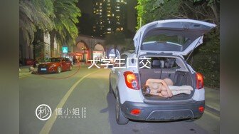 STP24168 【钻石级推荐】麻豆首支女性向AV作品-男友的私房早餐 打造专属于“你”的情欲流动 麻豆女神苏清歌