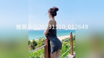 [2DF2] 国产剧情～美女看房为了能便宜勾引销售操逼 口活伺候到位 精彩国语对白 1080p[BT种子]