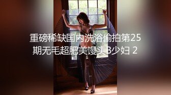 极品高颜值新晋主播『有种舔我啊』清纯美女首播就大尺度啪啪做爱 落地窗前翘美臀后入无套猛操 操的真卖力啊!