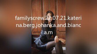 familyscrew.22.07.21.katerina.berg.johanka.and.bianca.m