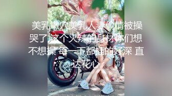 可爱清纯人形小母狗✿Twitter萝莉『萝莉小甜酱』福利私拍，超极品合法卡哇伊小萝莉一线天白虎嫩穴超级诱人