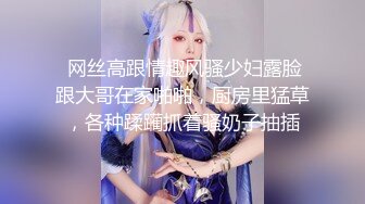 【新片速遞】  骚骚的小宝贝❤️情侣泄密~每天早晨起床~嘴里说着不要~身体却很诚实❤️总喜欢扑上来吃我大鸡巴！好上头！