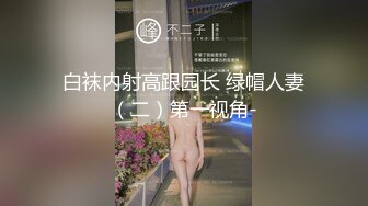 我的女神前桌