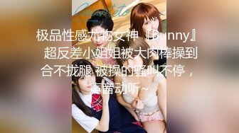 ❤️√ 大奶子超美御姐【啵一口】携闺蜜下海~口爆无套啪啪内射~ [2.14G/MP4/05:00:00]