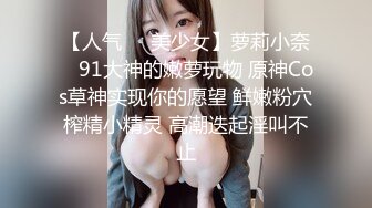 【下集】直男为了赚钱给女朋友买手机,甘愿出卖菊花,从灌肠到被操,刚一插入就带哭腔了