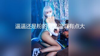 【新片速遞】  ❤️--楼凤专家--❤️养生会所探店~ 巨乳大奶熟女、35+妙龄少妇，无套强悍，波推，毒龙、女上位一射冲天，内射 强！