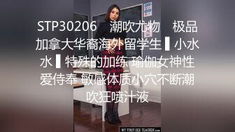 极品流出✨✨最新2024极品反差淫妻！肥鲍眼镜良家少妇【米菈】私拍④，野战居家各种性爱露出无套中出内射 (13)