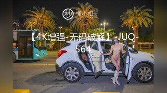 MDX-0237-4_私宅舒壓堂_好姐妹共同失去初夜官网-管明美