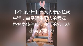 偷拍候车大厅漂亮的少妇因为抠脚坏了气氛