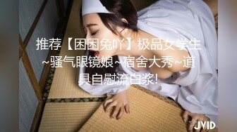 《魔手外购极品CP》美女如云夜场女厕全景双视角偸拍数位潮女靓妹小姐姐方便 清一色大长腿太顶了 (3)