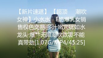 麻豆传媒-沈娜娜苏娅少年阿宾第二季篇章六新母女关系