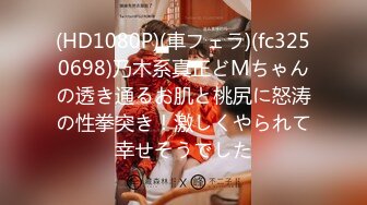 (中文字幕)犯された長身ビーチバレー部エース 鍛え上げられた女子校生の身体は男達の欲望のままに… 松本ななえ