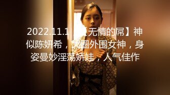 《高能预警重磅》极品身材颜值巅峰比女人还女人清纯外围T【童宝】私拍~被金主各种玩肏，嗲声嗲气雌雄难辨直男最爱