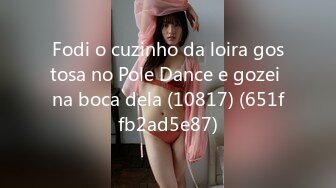 Fodi o cuzinho da loira gostosa no Pole Dance e gozei na boca dela (10817) (651ffb2ad5e87)