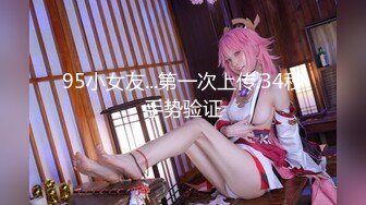 kcf9.com-JVID“淇淇”《性感腰臀线的诱惑》神级美少女-三点全露全见