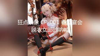 【新片速遞】  才艺钢琴新人小姐姐！弹完一曲边上自慰！单腿黑丝袜，自摸骚穴多是淫水，呻吟娇喘很是诱人