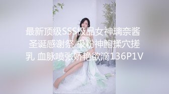 【极品爆乳超震撼】听说弟弟性能力很强 圆挺巨乳淫荡姐姐勾引弟弟家中啪啪做爱 无套后入抽插内射浪穴