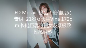 河北女想尝试的留言，我私信你-奶子-上传-女同