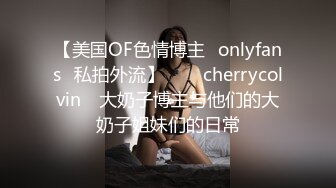 Al&mdash;朴彩英 女仆服务周到