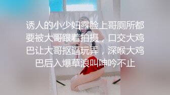 性感黑丝皮裙女教师，中出之后还要口爆