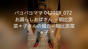 『耻ずかしい…私、またイッちゃった…』何度も何度も耻ずかしイキするほぼ处女状态の义妹は追い打ち连続ピストンで何度も何度も突きまくったら狂った