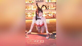 兔子先生TZ-100淫乱4P忘年会有-无休止的轮奸